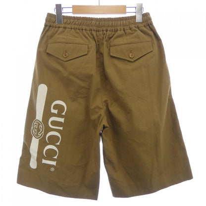 Gucci Shorts Khaki — view 2