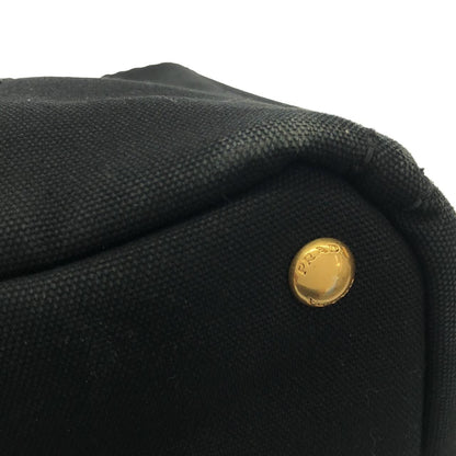 Prada Bag Handbag Gold — view 3