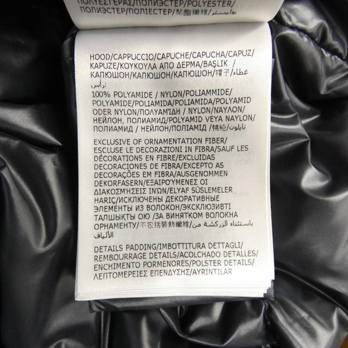 Moncler Barant Down Vest — view 4