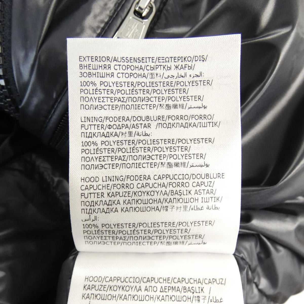 Moncler Barant Down Vest — view 3