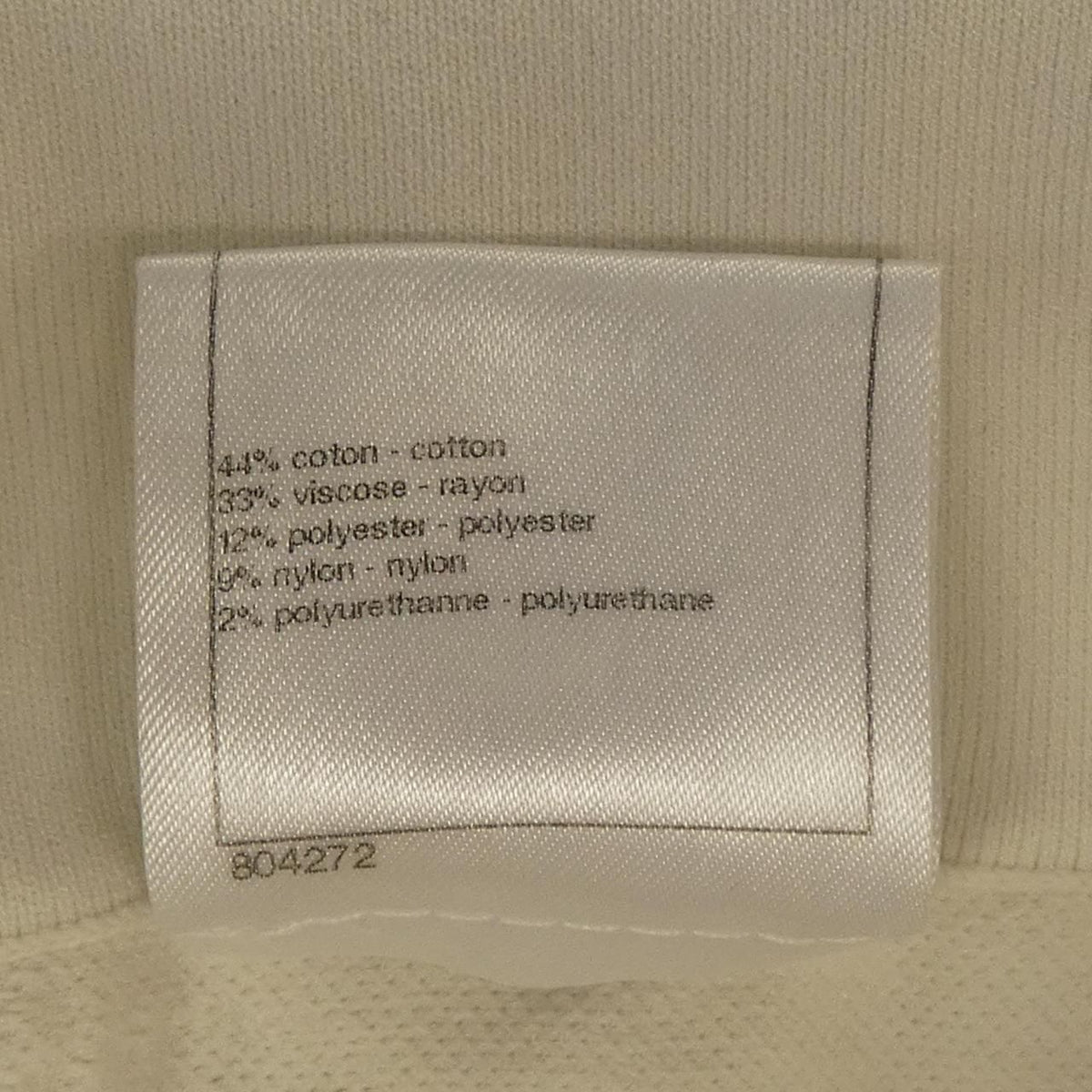 Chanel Skirt White — view 3
