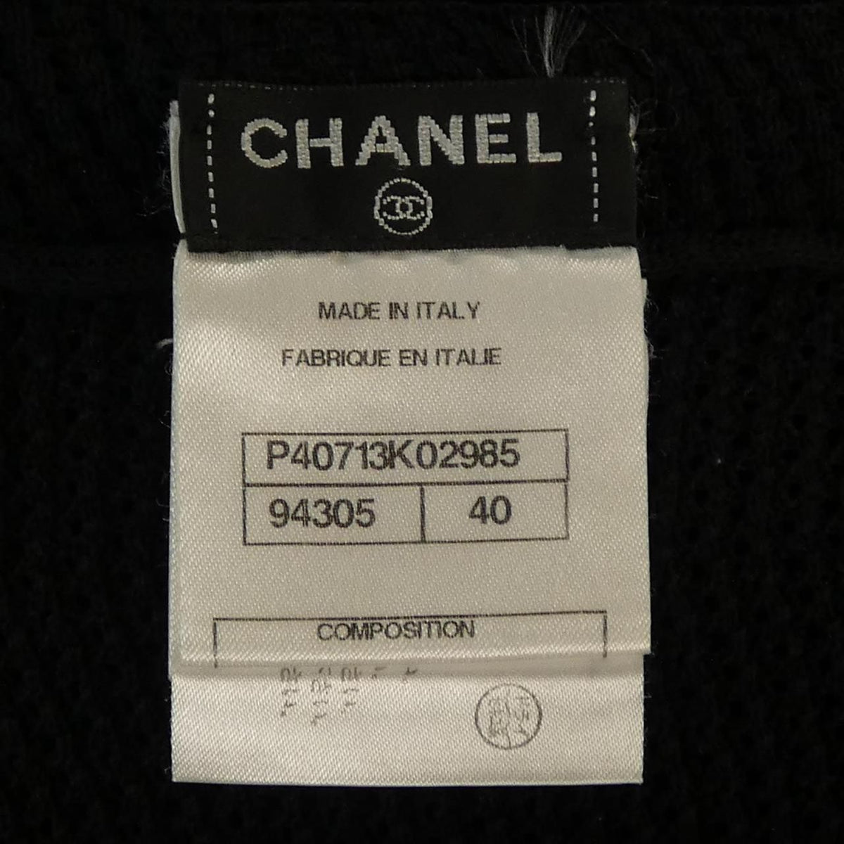 Chanel Dress Black — view 4