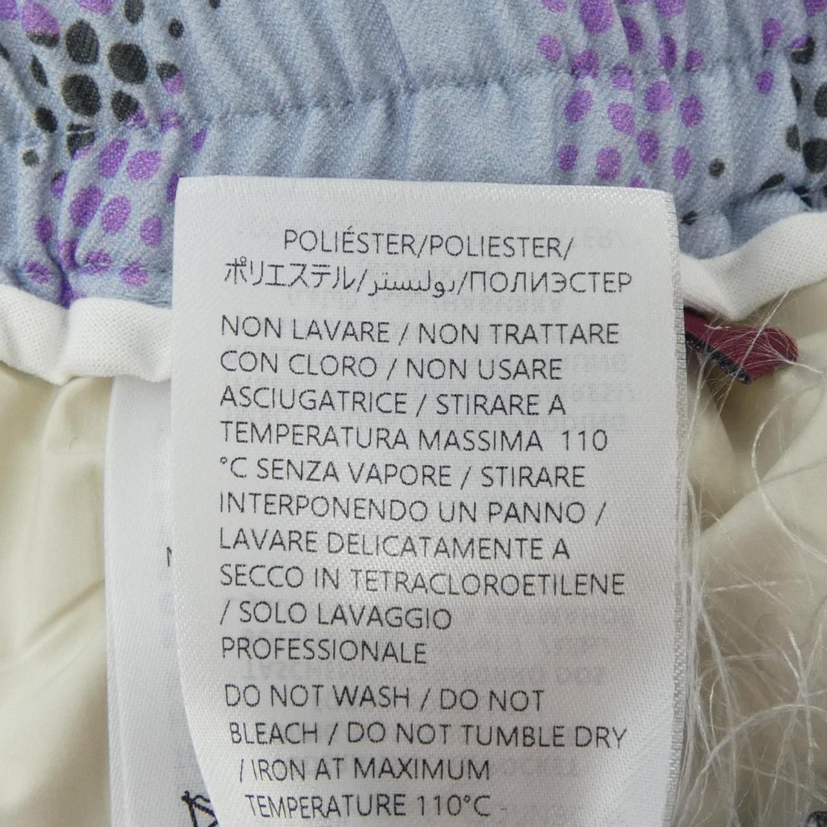 Gucci Pants Blue — view 4