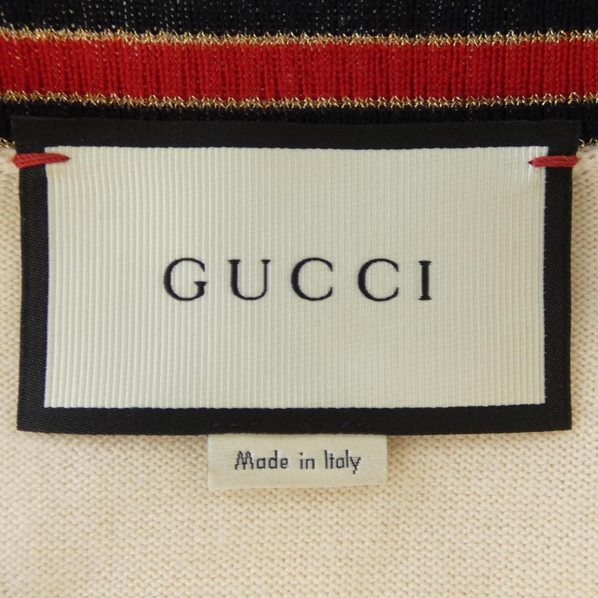 Gucci Cardigan Beige — view 4