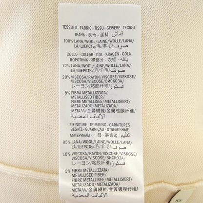 Gucci Cardigan Beige — view 3