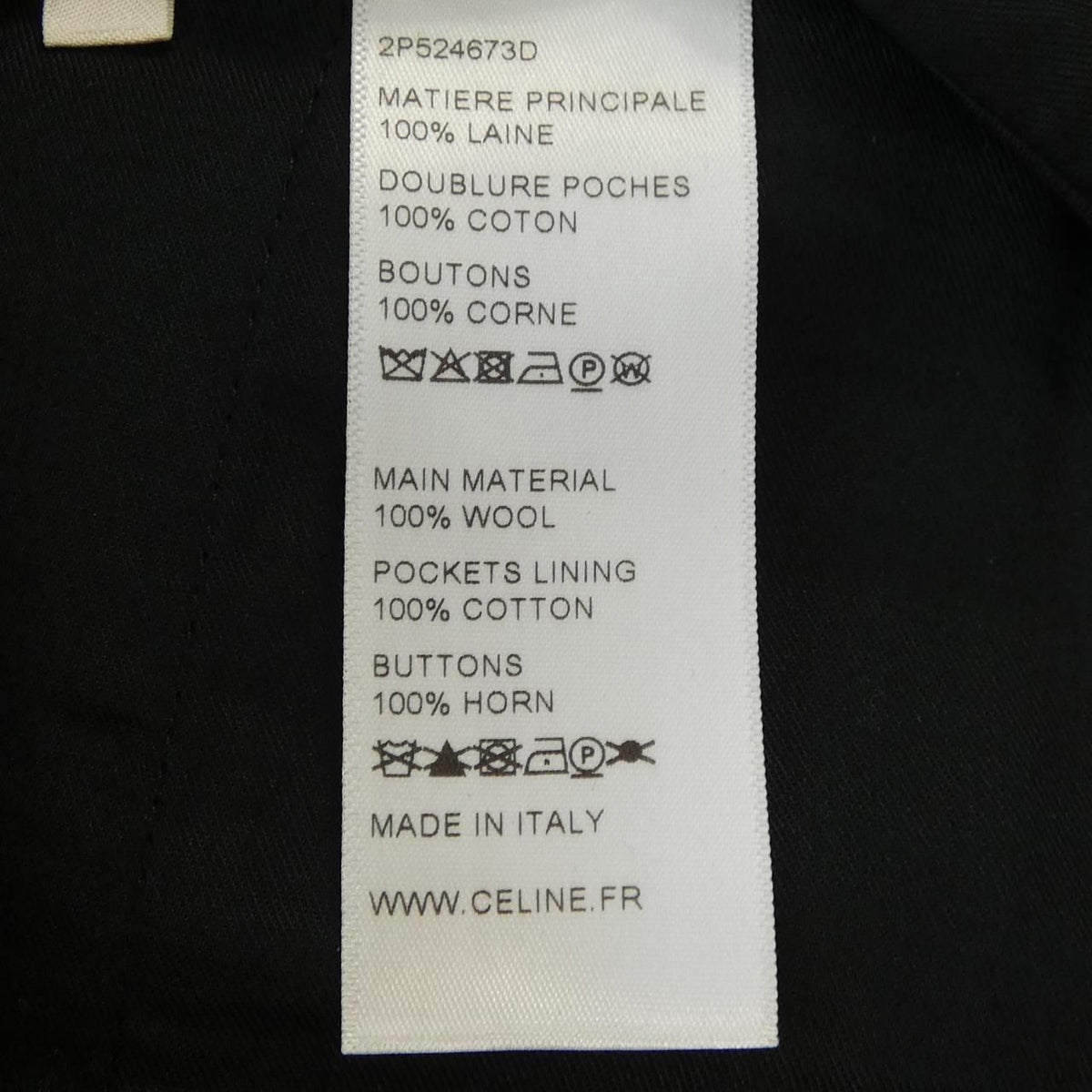 Celine Shorts Black — view 4