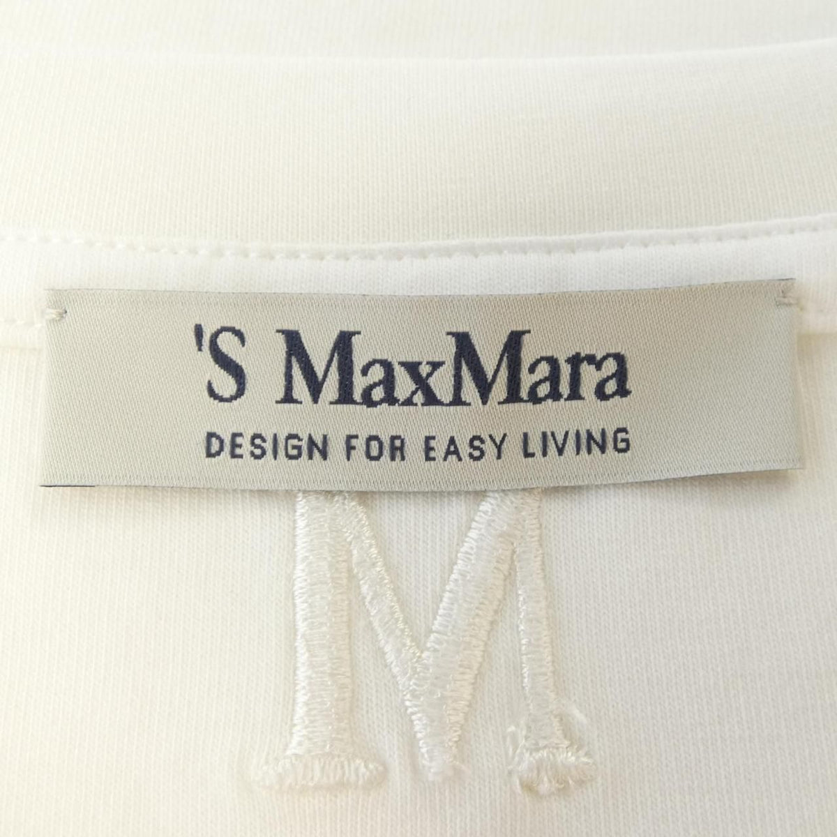 Max Mara S 'S 6 75 Tank Top — view 5