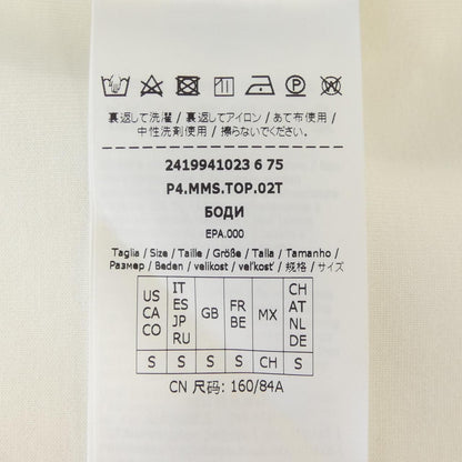 Max Mara S 'S 6 75 Tank Top — view 4