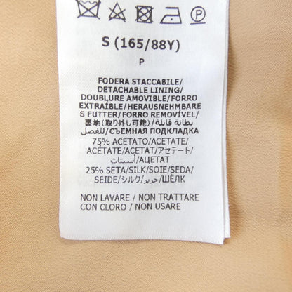 Gucci GG Net Skirt — view 4