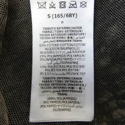 Gucci GG Net Skirt — view 3