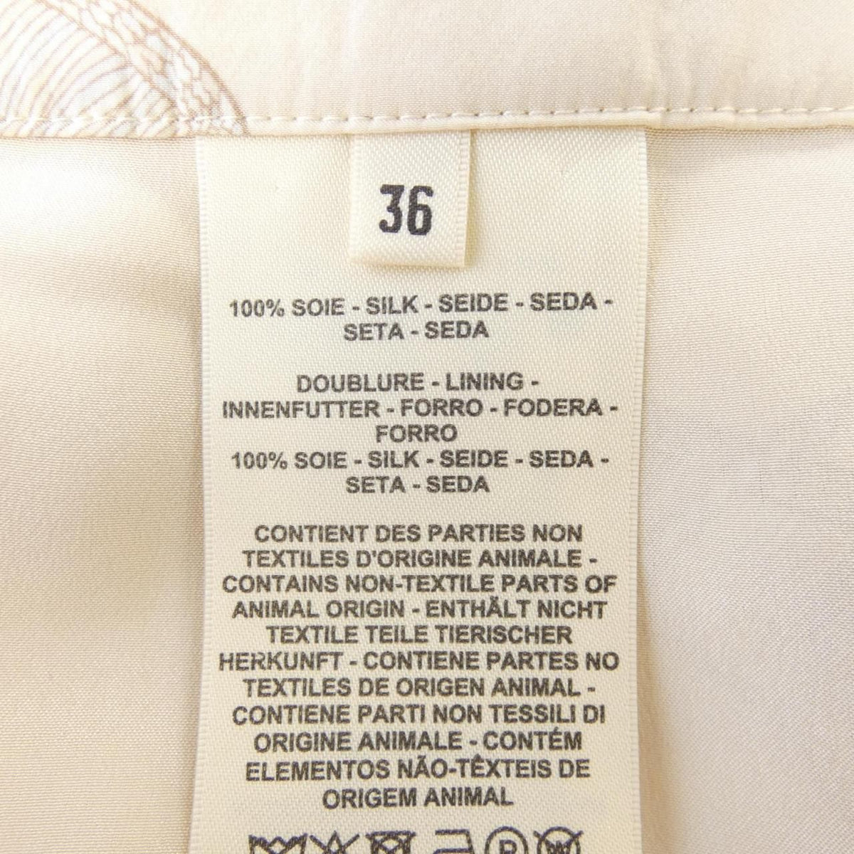 Hermes Passementerie Twillaine Skirt — view 3