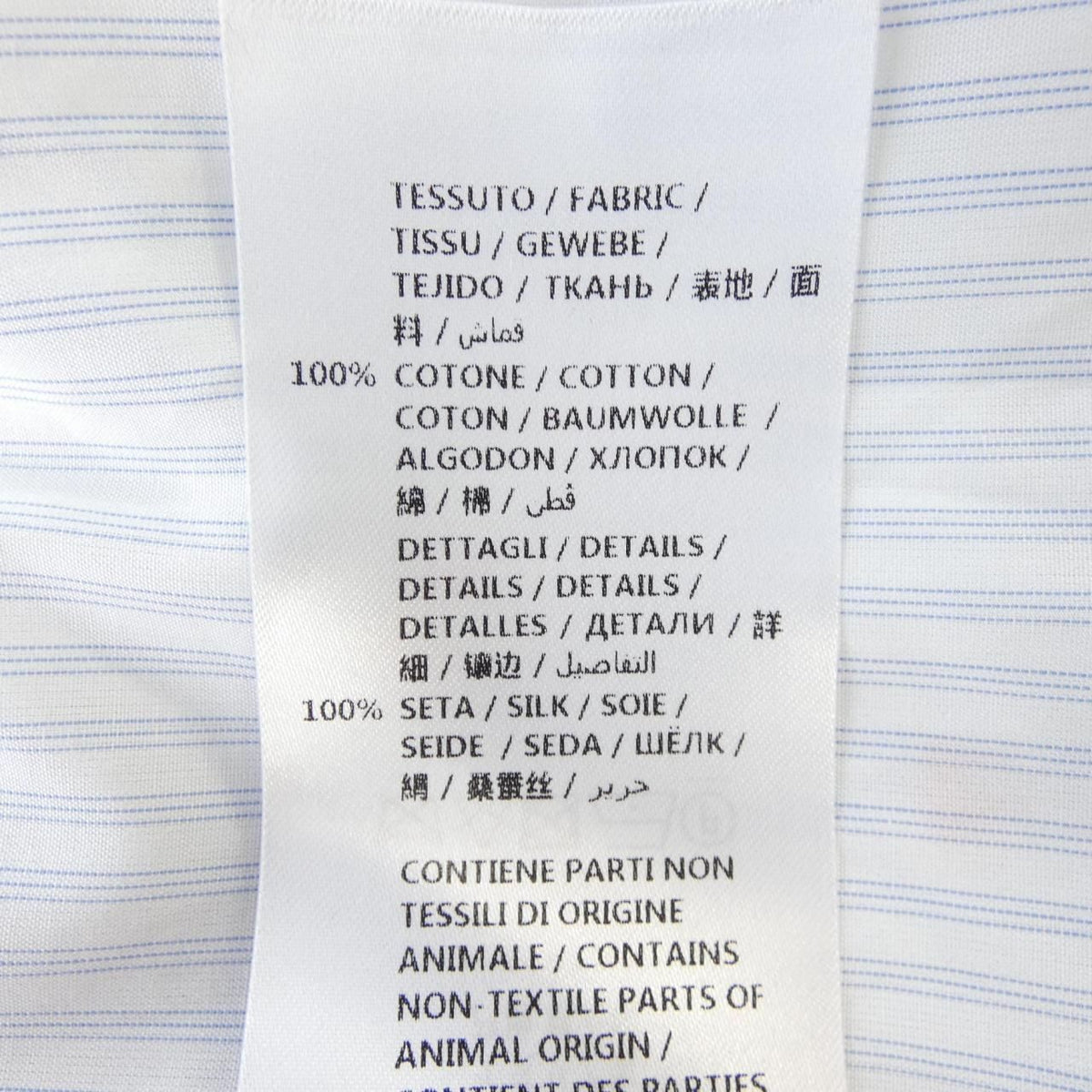 Gucci Shirt White — view 3