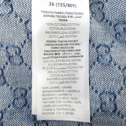 Gucci GG Denim Jacquard Top Jacket — view 3