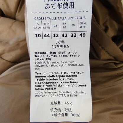 Max Mara Down Vest — view 3