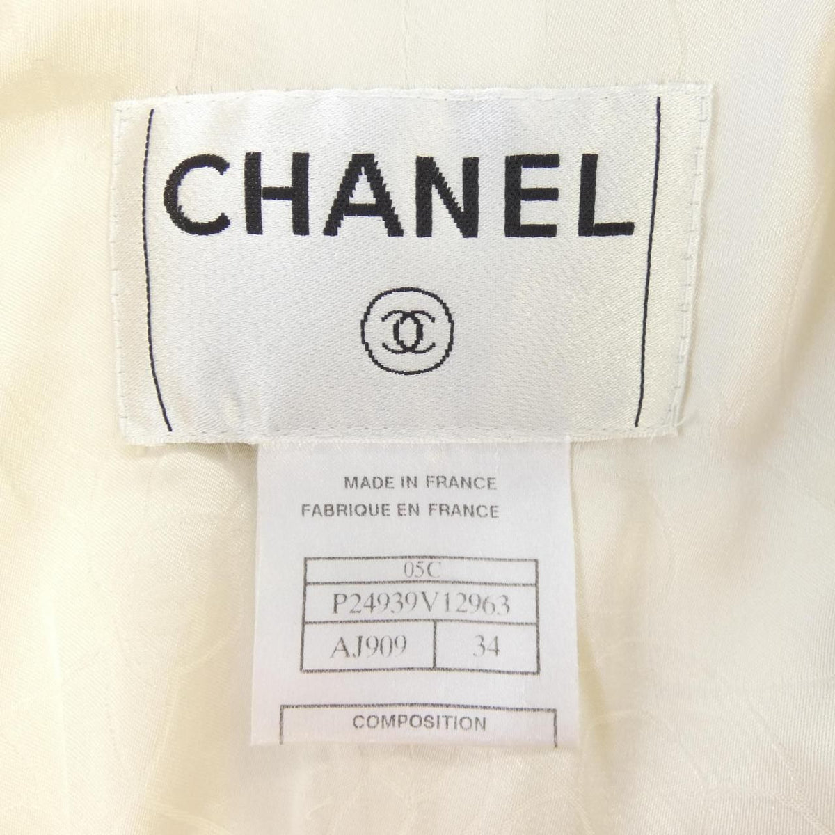 Chanel Vintage the Devil Wears 05c Jacket — view 4