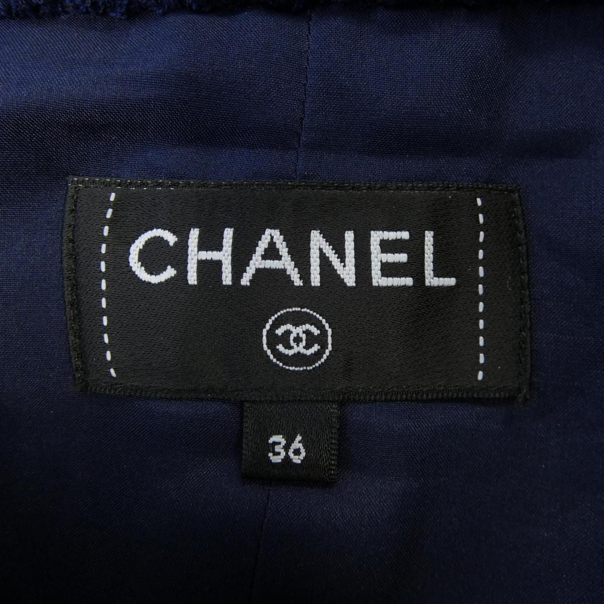 Chanel Skirt Navy — view 4