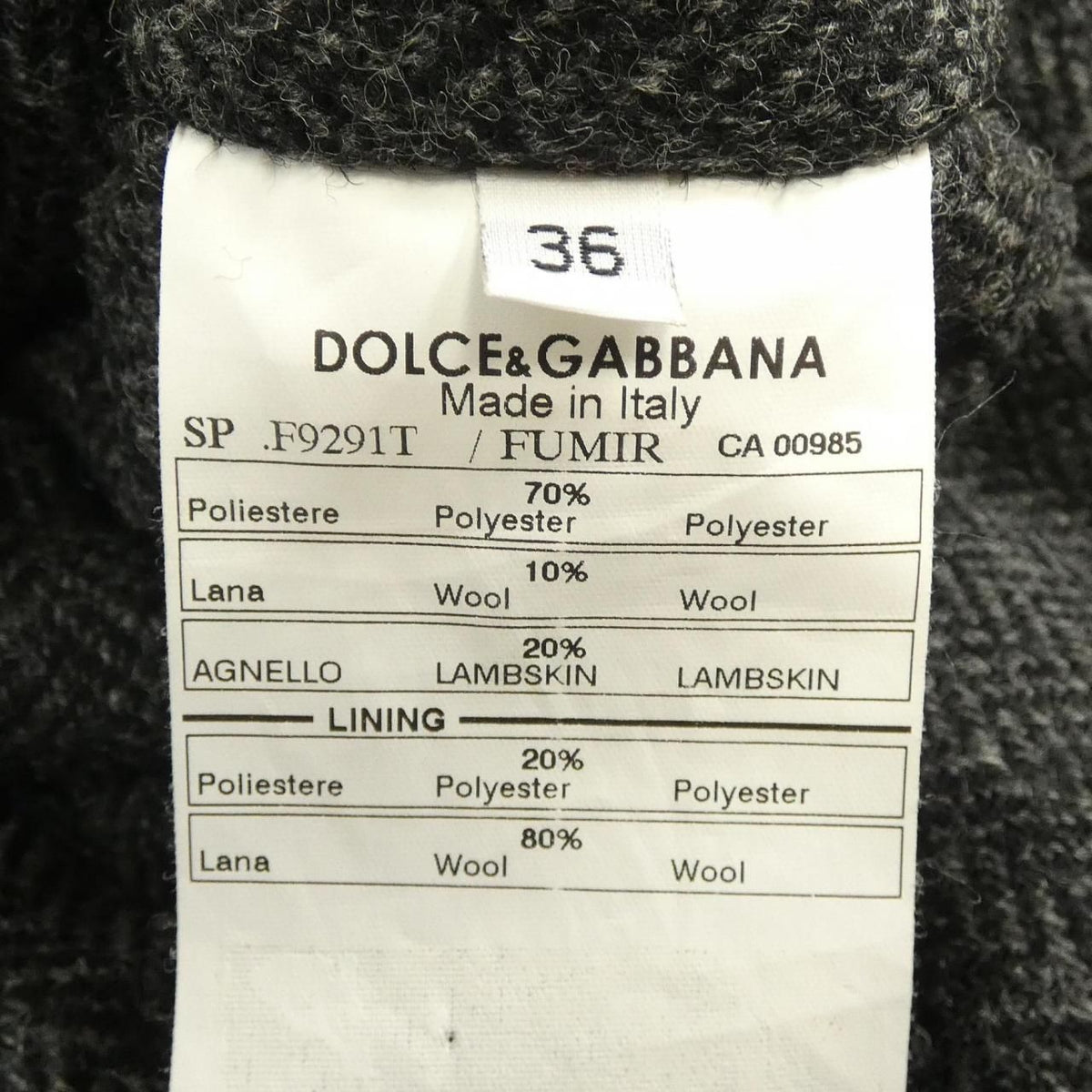 Dolce & Gabbana Jacket — view 3