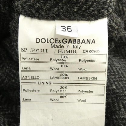 Dolce & Gabbana Jacket — view 3