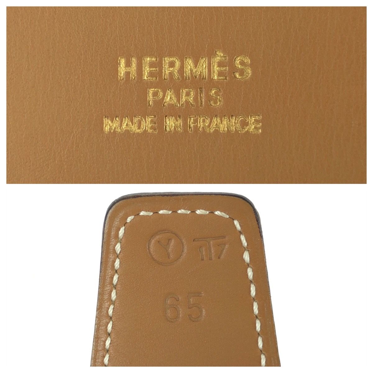 Hermes Reversible Belt 65 Brown Gold Leather Plated — view 3