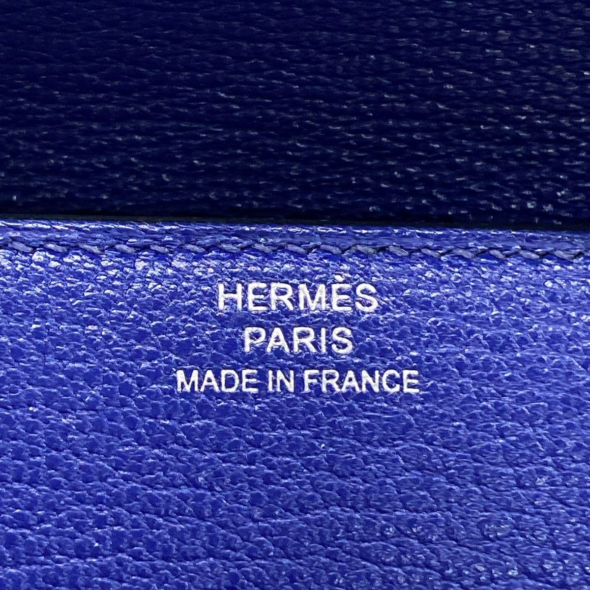 Hermes Trifold Wallet Clic 12 Blue Electric Silver — view 6