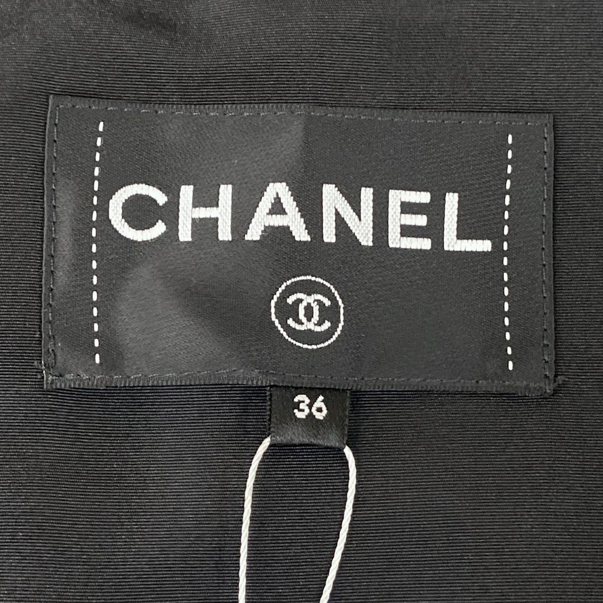 Chanel Trench Coat S Dark Navy — view 6