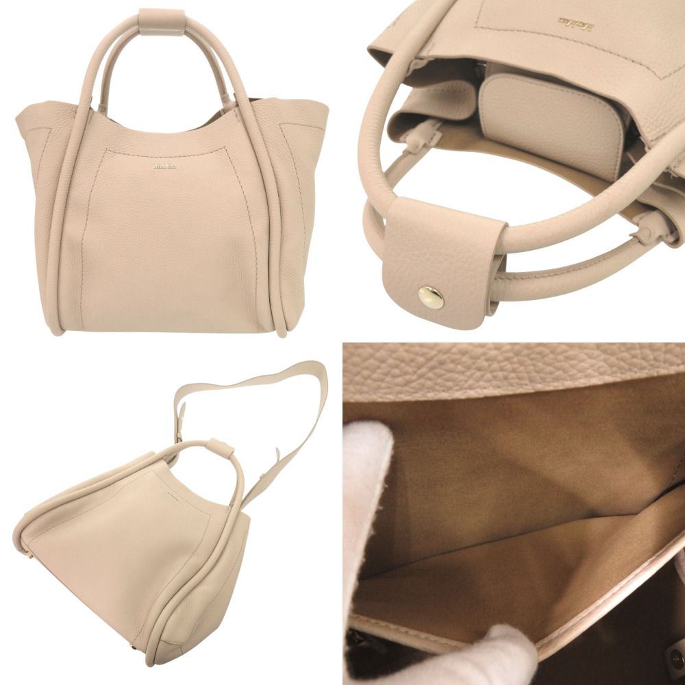 Max Mara Marine Leather Beige 2-Way Shoulder Bag — view 6