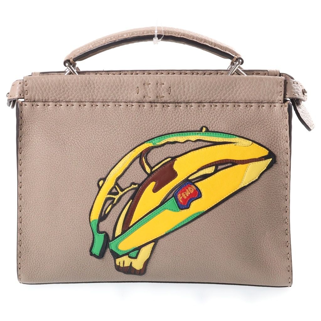 Fendi 2-Way Leather Peekaboo Selleria Banana Shoulder Bag Beige