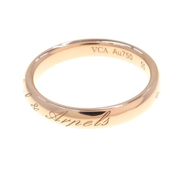 Van Cleef & Arpels Tendrement Signature Ring — view 3