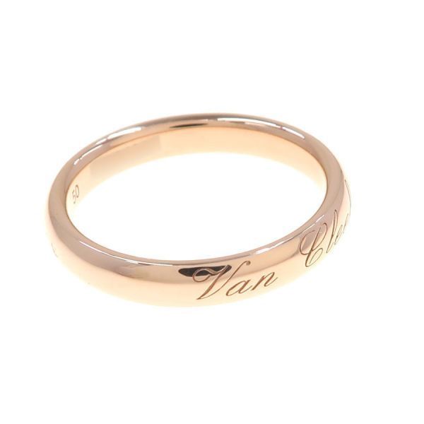 Van Cleef & Arpels Tendrement Signature Ring — view 5