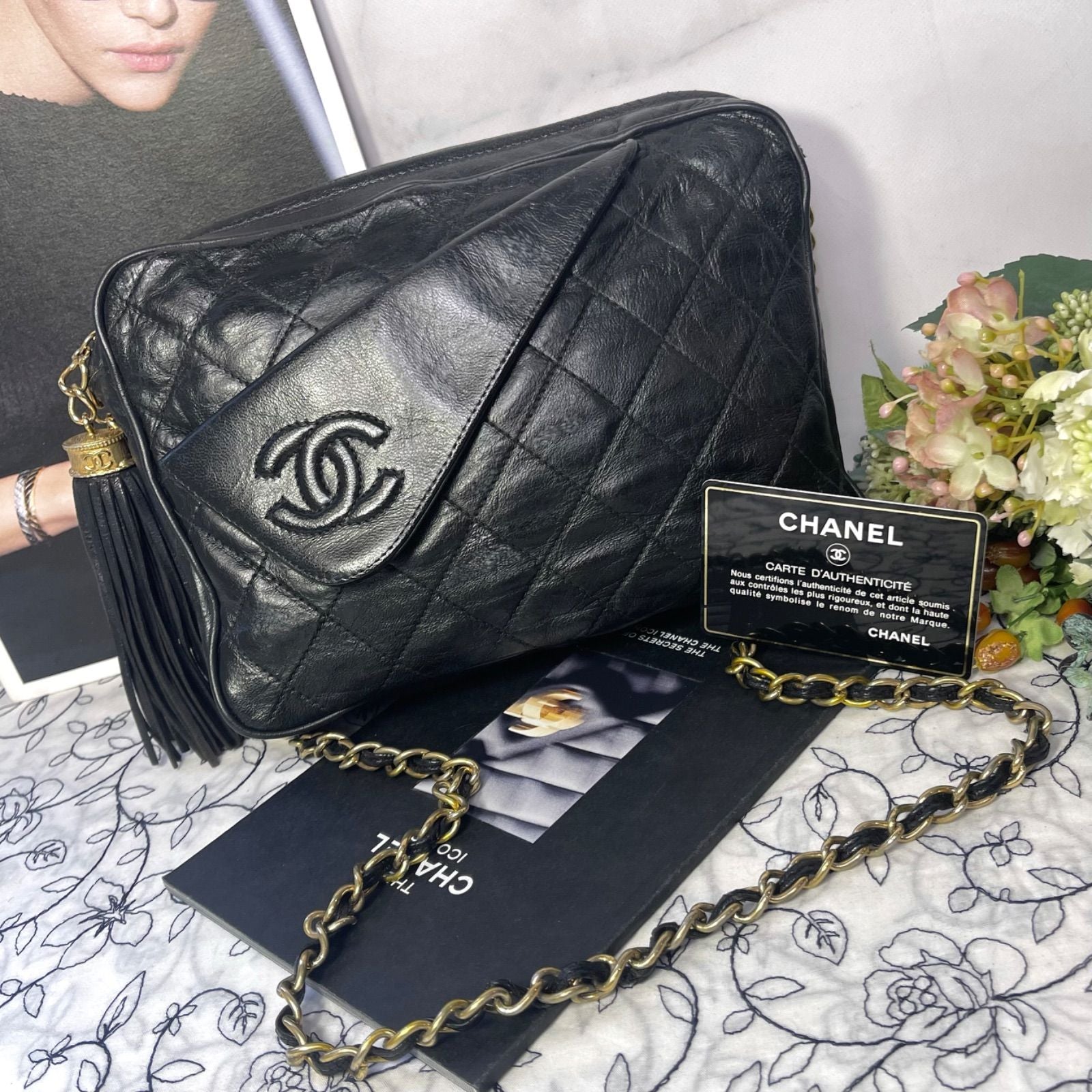 Chanel Camera Bag Fringe Quilted CC Logo