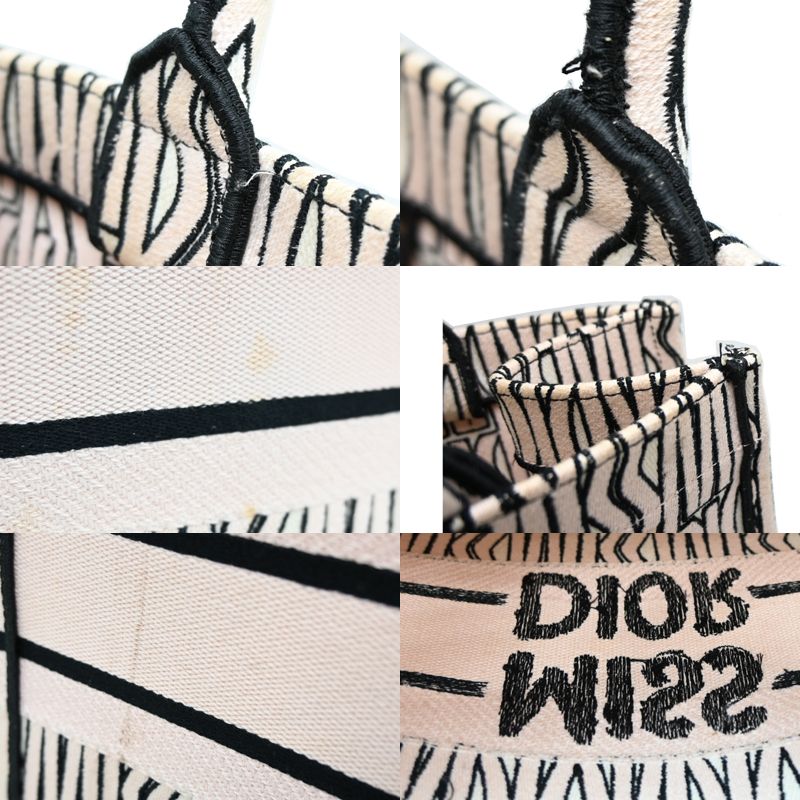 Dior Tote Bag Beige — view 7