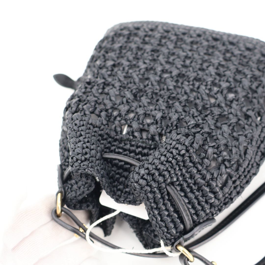 Miu Miu Basket Woven Fabric Mini Bag — view 2