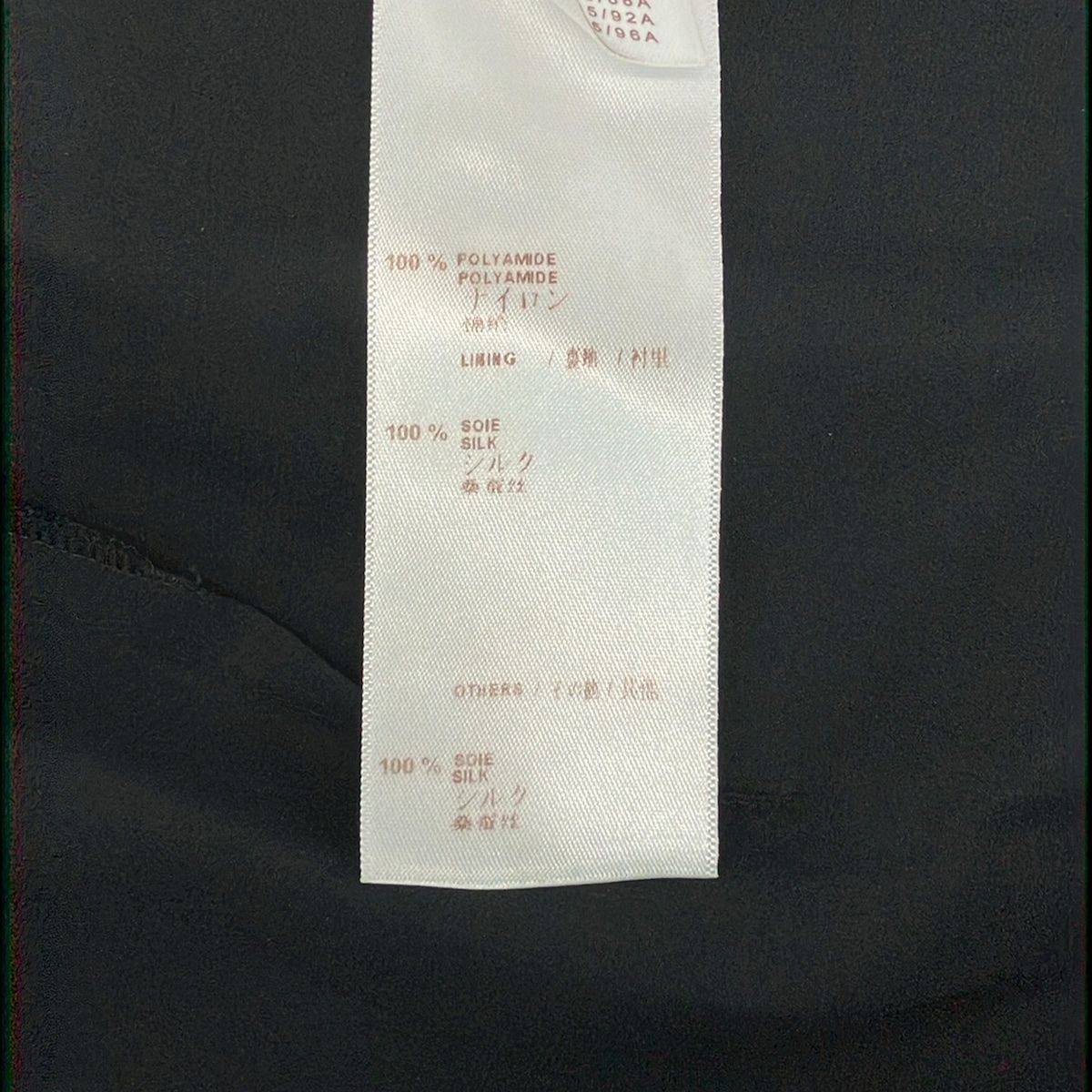 Louis Vuitton Dress S Multi — view 6