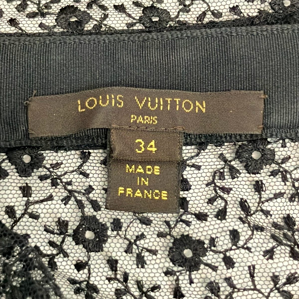 Louis Vuitton Dress S Multi — view 5