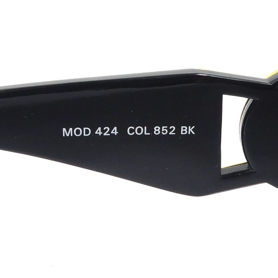 Versace Gianni Sunglasses Eyewear — view 6