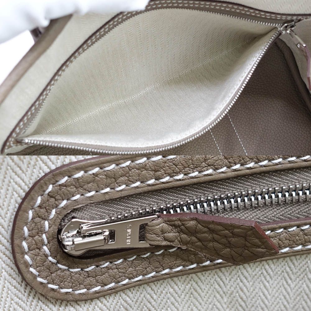 Hermes Garden Party TPM Handbag Around Etoupe Silver — view 6