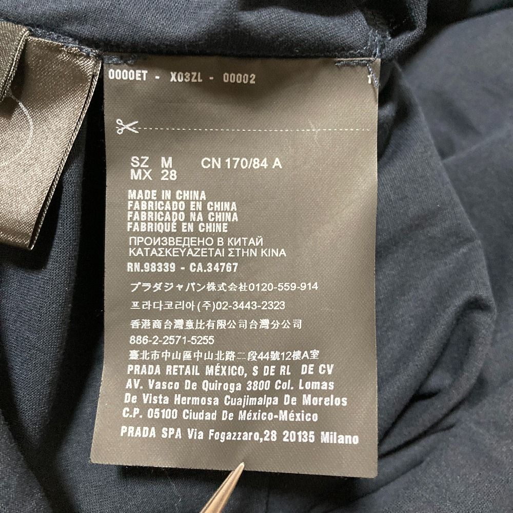 Prada Puff Sleeve Back Ribbon Long Dress Navy — view 6