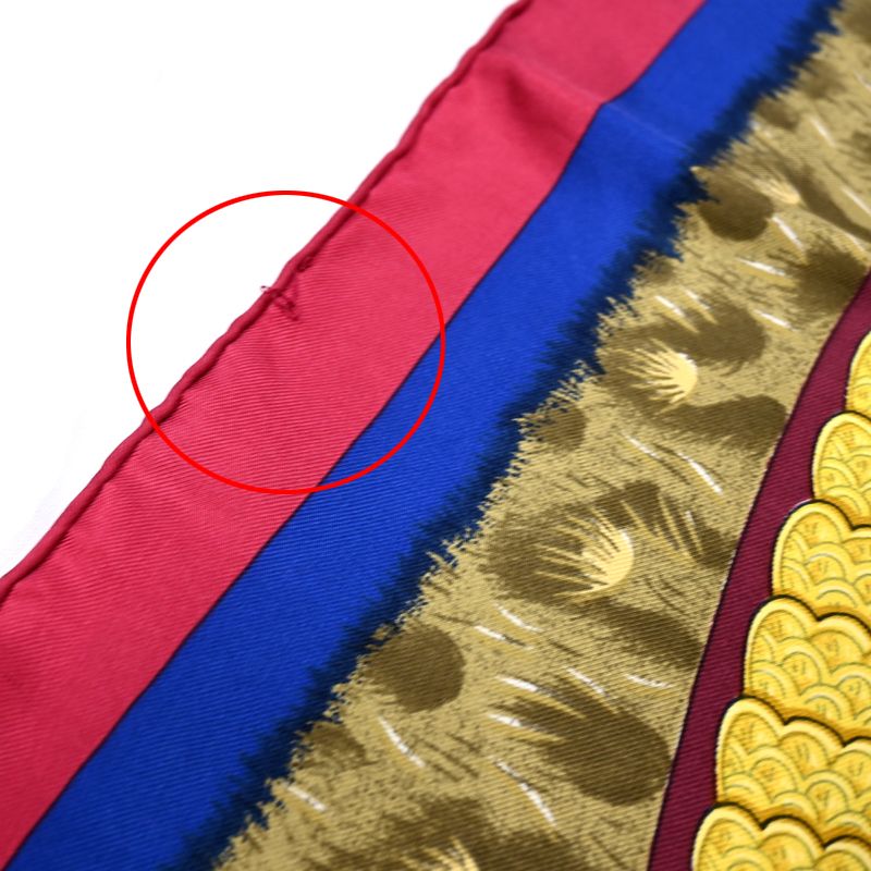 Hermes Scarf Multicolor — view 6