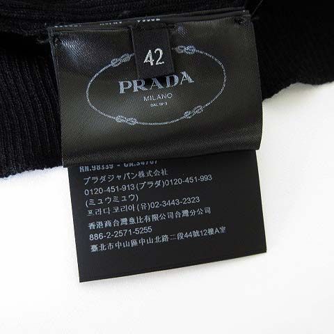 Prada Front Big Logo Super Fine Wool Silk Blend Turtleneck Sweater Long Sleeve — view 7