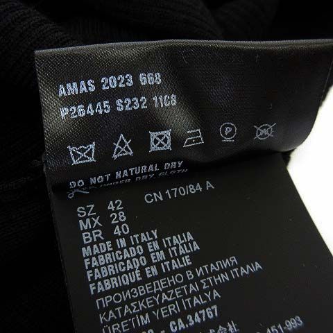 Prada Front Big Logo Super Fine Wool Silk Blend Turtleneck Sweater Long Sleeve — view 6