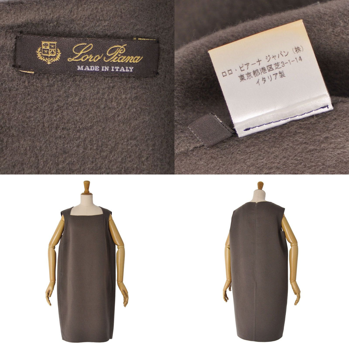 Loro Piana Dress Sleeveless Double Face Top Cashmere Khaki Green 46 — view 7