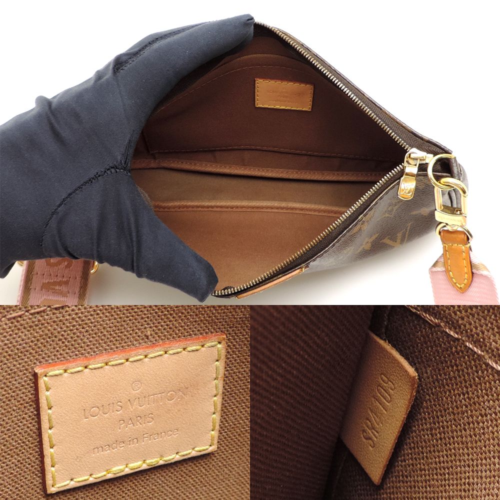 Louis Vuitton Pouch Brown — view 3