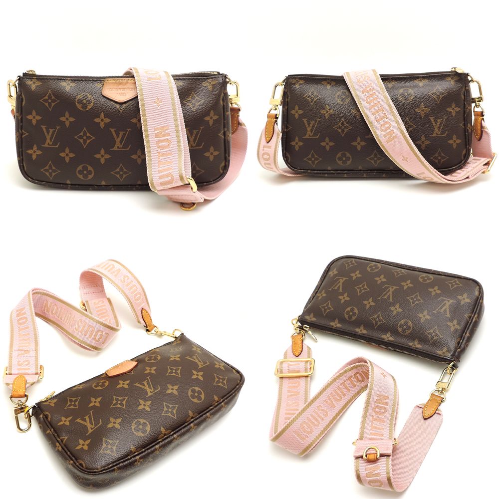 Louis Vuitton Pouch Brown — view 2
