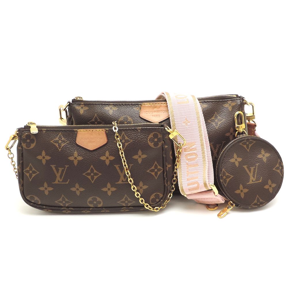 Louis Vuitton Pouch Brown