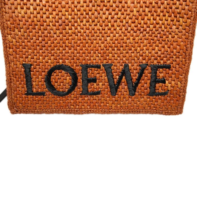 Loewe Font Tote Small 2-Way Shoulder Bag Basket Brown Raffia Leather — view 5