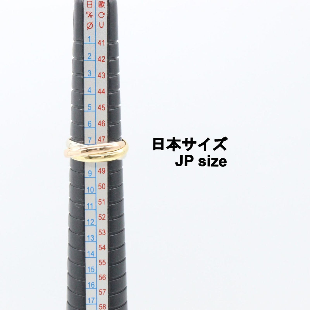 Cartier Ring Trinity 18k White Gold — view 4