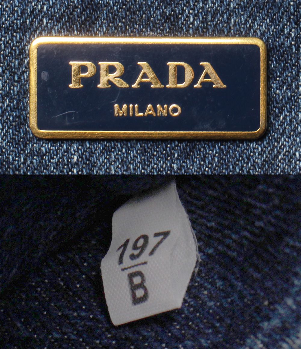 Prada Tote Navy — view 5