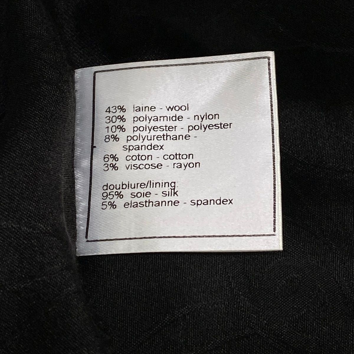 Chanel Jacket M Black Beige Multi CC Logo Long Sleeve — view 5
