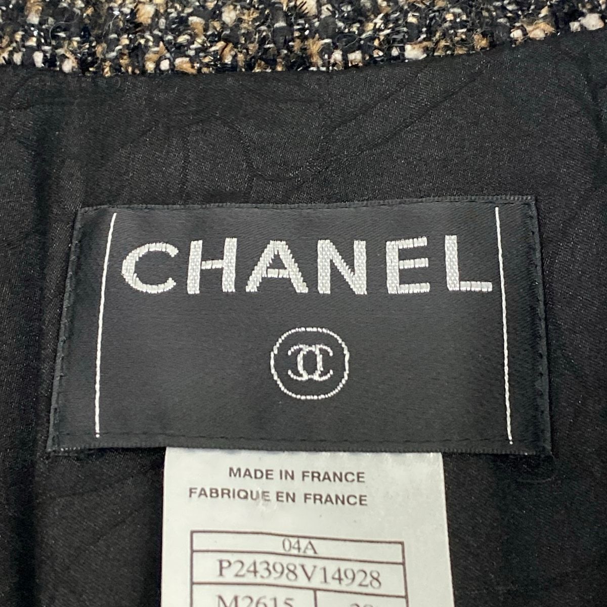 Chanel Jacket M Black Beige Multi CC Logo Long Sleeve — view 3