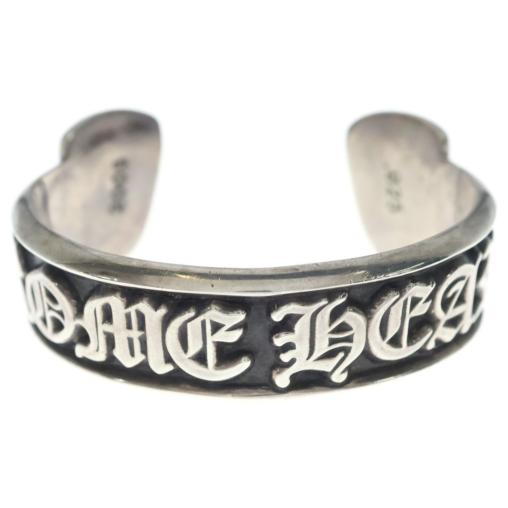 Chrome Hearts Scroll Label Cuff Bracelet CH Silver